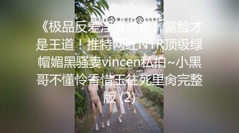 （下面看此巨乳销售的联系方式和完整版）大奶子巨乳销售员，极品