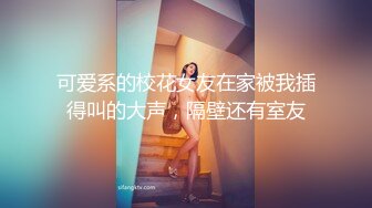 寻齐齐哈尔找炮友（骚女少女少妇人妻）加我