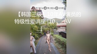 三个极品OX後精神小妹任君选择,小妹大姨妈来了也不放过,脱下内裤扣弄嫩鲍