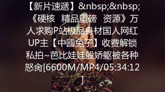 STP31418 爱豆传媒 ID5294《520特辑》户外挑战淫乱PARTY-惠敏