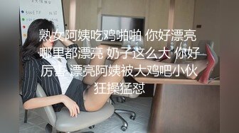 办公楼女厕全景偷拍美女同事多毛大肥鲍