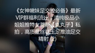 起点传媒 XSJBW007 房东教我如何赚大钱-孟若羽