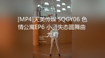 STP28244 萝莉社探花阿坤泰国路边搭讪喝咖啡的极品美女后带回酒店爆操