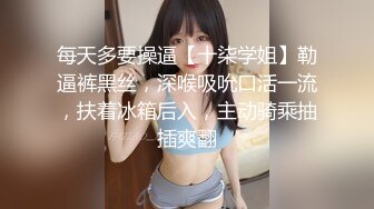 XSJKY-051 温芮欣 到府水电工逆袭性感少妇 性视界传媒