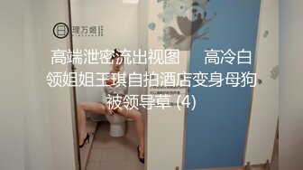 颜值不错长相甜美妹子自慰 跳蛋塞逼逼床上翘着屁股露奶露逼诱人-1