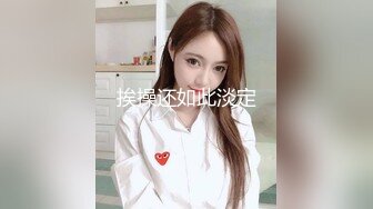 身材不错的人体模特美女小钰