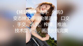 贫乳窈窕身材嫩萝 妍妍道具全开大突破 户外露出三点刺激 肉便器玩物[159P/600M]