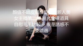 论坛地址 2048.icuHEYZO-0682「若奥様は元ヤンキー」～気合い入れて突っ込めや！～ - Sara Yurikawa 百合川さら (2014.09.13)