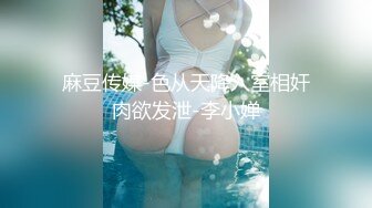 大奶子小嫩逼风骚大屁股两姐妹黑丝露脸情趣诱惑，掰开逼逼看特写