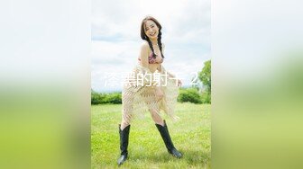 天美传媒 SQGY05 色情公寓EP5 情侣放闪惹人怨