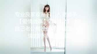 (sex)20231130_小宝贝1314_1014087986_1