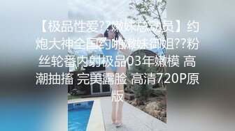 XKTV110 星空无限传媒 老公车祸爱妻床前做爱刺激唤醒 肖云