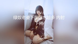 [MP4/ 369M]&nbsp;&nbsp;居家摄像头破解偷窥年轻的夫妻沙发上打炮