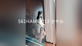 [MP4/ 807M]&nbsp;&nbsp; [中文字幕] 300NTK-847 [H 罩杯美巨乳 Echona 聖誕老人！ ！ 】 爆乳、淫體美女參加！