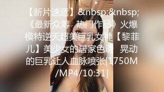 OF站健身.熟女.户外.淫妻cassie_ibiza合集【528V】 (83)