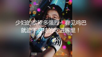 朋友3p武汉骚女！（武汉美女联系我）