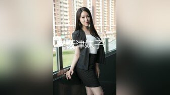 【9月新档】巅峰身材顶级豪乳「npxvip」OF私拍 巨乳黑丝高跟短裙OL淫水潮喷地狱