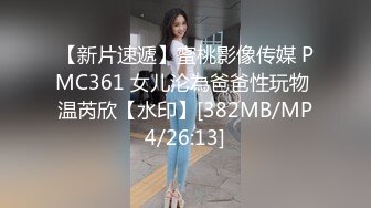 【✅稀有资源✅】最新电报群贴吧甄选十位反差婊子露脸淫荡生活私拍1