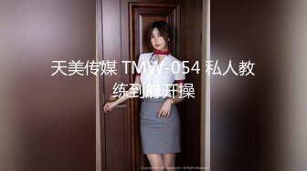 后入美臀2