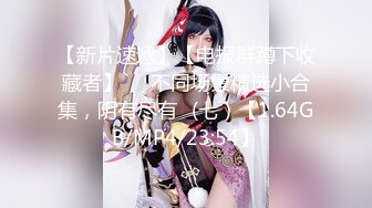 學園痴女姐姐Maxheart 1