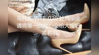 TMW236 李蓉蓉 骚母调教女儿男友 口活调教性解放 天美传媒