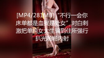 【高清36分钟】正装肌肉猛男,双巨屌无套3P骚奴0