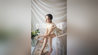 -新人爆款 几个小女孩被干了【奶味小仙女】无套啪啪 群P盛宴 (4)