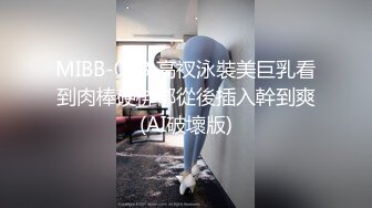 宾馆约会极品少妇母狗