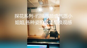 [MP4]约了个少妇高清设备拍摄 翘起屁股舔背乳推&nbsp;&nbsp;扶着屁股后入撞击表情可见