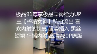 商场女厕偷拍方格裙少妇茂盛的黑森林将肥鲍鱼全覆盖