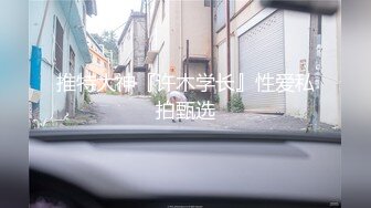 [MP4/ 2.88G] 台湾情侣泄密科技大厂美女助理颜值好非常害羞 估计以后约不到了