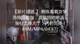 ❤️卡哇伊风人形小母狗，极品反差少女洛丽塔【喵喵】被肥猪小伙各种户外野战车震水战啪啪，年纪轻轻母狗属性拉满