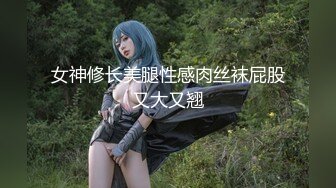 【国产AV荣耀❤️推荐】猫爪传媒最新剧情力作MMZ-058《撒娇女孩最好命》