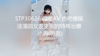 [MP4/ 1.27G]成熟的大屁股骚女人，丝袜高跟露脸诱惑狼友，揉奶玩逼自慰呻吟被大哥草