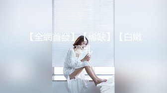 [MP4/434MB]2024-4-20酒店偷拍 高颜值美女黑白色蕾丝丁字裤轮换穿 着挨屌