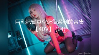 【自整理】Pornhub博主RiriDucky  按头杀 做脸上被舔小逼逼 女人的享受 最新视频合集【92V】 (23)