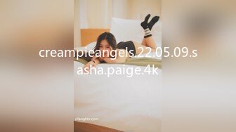 creampieangels.22.05.09.sasha.paige.4k