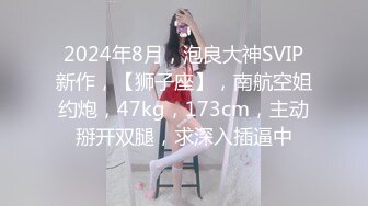 激情3P吃精，豹纹情趣高跟鞋诱惑