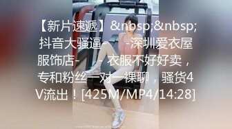 STP24986 花臂纹身超棒身材女神，扭动细腰慢慢脱掉，圆润白皙美乳，抖动奶子直晃动，掰开紧致小穴特写，娇喘呻吟更是诱人