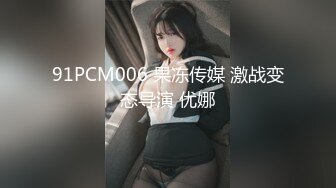 [MP4/ 520M] 肉嘟嘟的奶胸妹子和纹身男友无套，卖力再超多姿势角度操逼