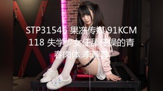 [无码破解]CAWD-746 アイドルフェイスの裏に隠したもう一つの私…息苦しくてダークな世界 新人！kawaii*デビュー 桃瀬ひまり