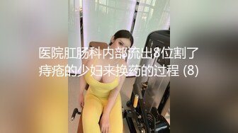 ❤️√反差母狗宝格丽东北御姐合集 被小伙调教的唯唯诺诺，爆艹一顿直接狂飚东北话！