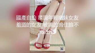 [韩国三级]发廊里的美妙