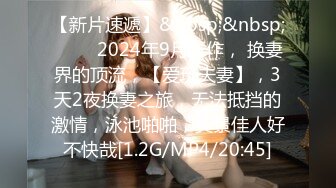 餐厅女厕偷拍到的一个黑丝高跟美女 人美B也美