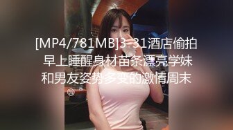 自录无水~七彩主播情侣档夫妻档大秀啪啪合集2【144V】 (43)