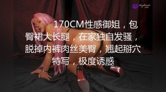 新流出酒店偷拍小哥和女神约会软磨硬泡一天后终于插入扑上去就狂操，各种姿势