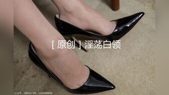 媚黑骚婊人妻✿顶级绿帽大神『reallysweettea』把小娇妻献给大黑屌，小巧的身材被大老黑肉棒直接捅到子宫了2