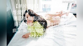 PMC359 禽兽医师迷奸美女病患 白沛瑶