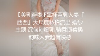 ❤️极致反差母狗❤️光鲜亮丽的清纯学妹 一边挨操一边被羞辱，极品大长腿肉丝足交，被操的像条母狗 极度淫骚