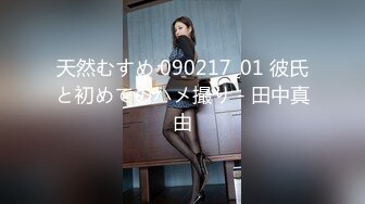 [无码破解]MOGI-134 【初撮り】八重歯がキュートなちっぱい女子大生 ヴァイオリンが趣味の温室育ちな箱入り娘はエロい事に興味津々 147cmの童顔で生意気なお嬢様は最近AVで見た乳首舐め手コキをやってみたい ゆら?21歳【圧倒的4K映像でヌク！】 紬希ゆら